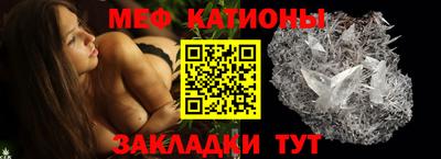 ПСИЛОЦИБИНОВЫЕ ГРИБЫ Кулебаки