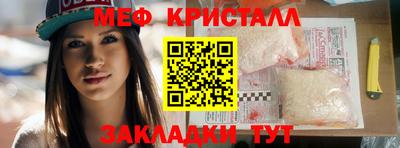 ПСИЛОЦИБИНОВЫЕ ГРИБЫ Кулебаки