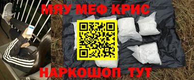 ПСИЛОЦИБИНОВЫЕ ГРИБЫ Кулебаки