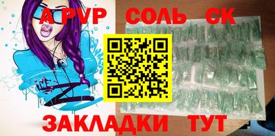 ПСИЛОЦИБИНОВЫЕ ГРИБЫ Кулебаки
