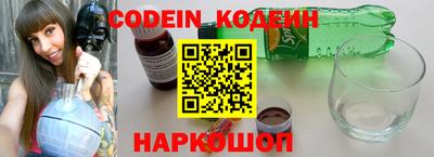 прущая мука Кумертау