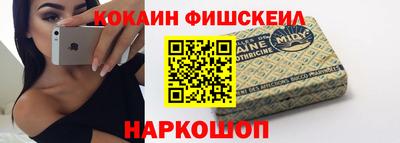 прущая мука Кумертау