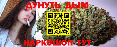 ПСИЛОЦИБИНОВЫЕ ГРИБЫ Кулебаки