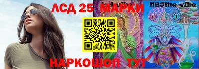 прущая мука Кумертау