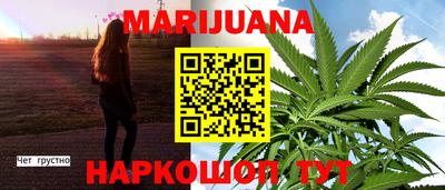 меф Кунгур