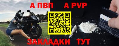 ПСИЛОЦИБИНОВЫЕ ГРИБЫ Кулебаки