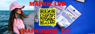 прущая мука Кумертау