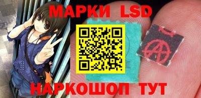 ПСИЛОЦИБИНОВЫЕ ГРИБЫ Кулебаки