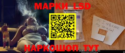 ПСИЛОЦИБИНОВЫЕ ГРИБЫ Кулебаки