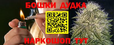меф Кунгур
