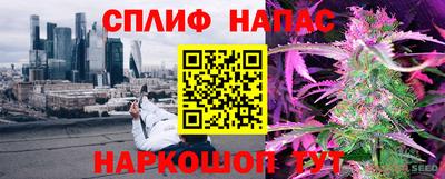 прущая мука Кумертау
