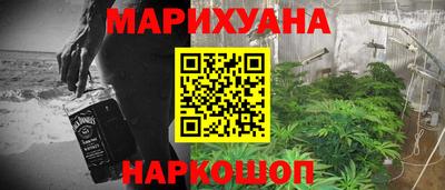 меф Кунгур