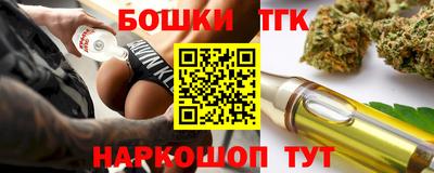 ПСИЛОЦИБИНОВЫЕ ГРИБЫ Кулебаки
