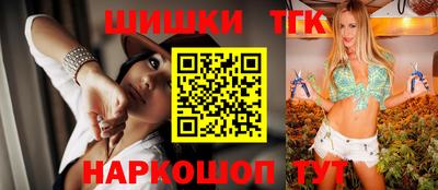 прущая мука Кумертау