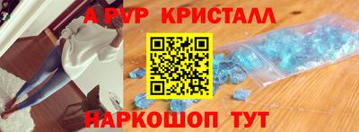 ПСИЛОЦИБИНОВЫЕ ГРИБЫ Кулебаки