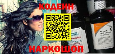 меф Кунгур
