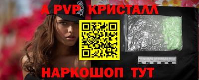 ПСИЛОЦИБИНОВЫЕ ГРИБЫ Кулебаки