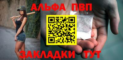 ПСИЛОЦИБИНОВЫЕ ГРИБЫ Кулебаки