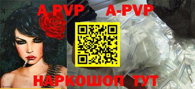 ПСИЛОЦИБИНОВЫЕ ГРИБЫ Кулебаки