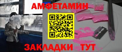 ПСИЛОЦИБИНОВЫЕ ГРИБЫ Кулебаки