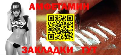 прущая мука Кумертау
