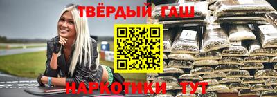 ПСИЛОЦИБИНОВЫЕ ГРИБЫ Кулебаки