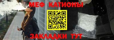прущая мука Кумертау