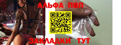 ПСИЛОЦИБИНОВЫЕ ГРИБЫ Кулебаки