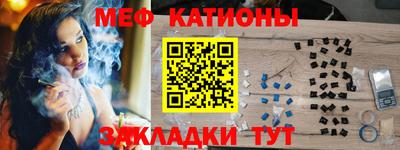 прущая мука Кумертау