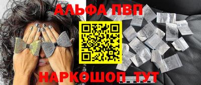 ПСИЛОЦИБИНОВЫЕ ГРИБЫ Кулебаки