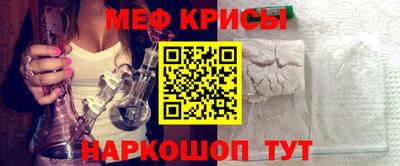 прущая мука Кумертау
